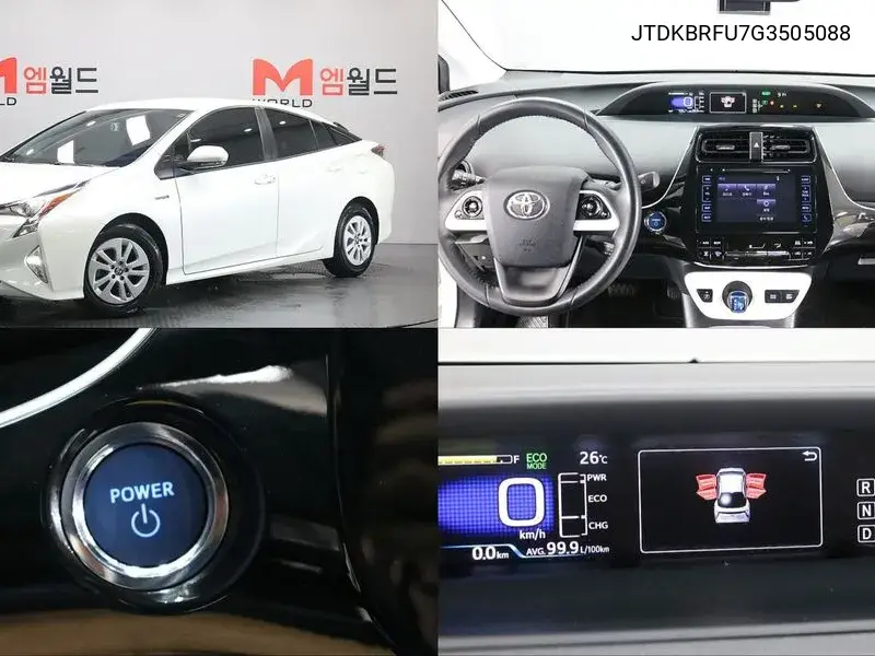 Prius 4Th Generation 1.8 E VIN: JTDKBRFU7G3505088 Lot: 39969964