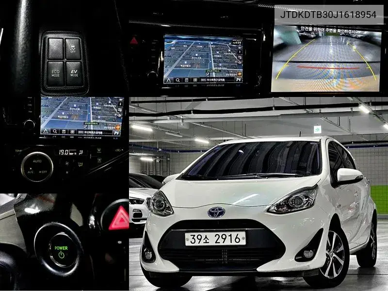 Prius C 1.5 VIN: JTDKDTB30J1618954 Lot: 39976368