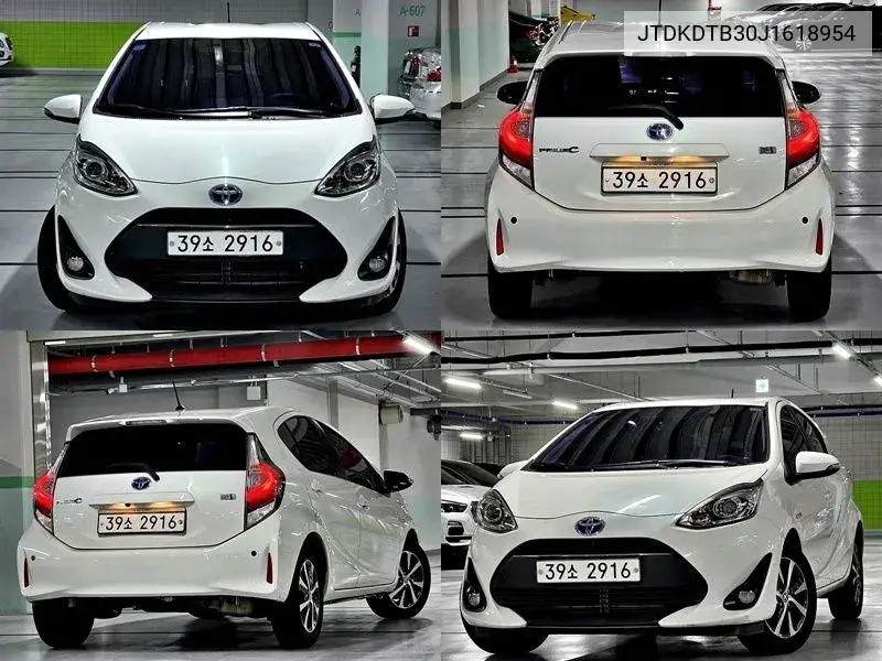 Prius C 1.5 VIN: JTDKDTB30J1618954 Lot: 39976368