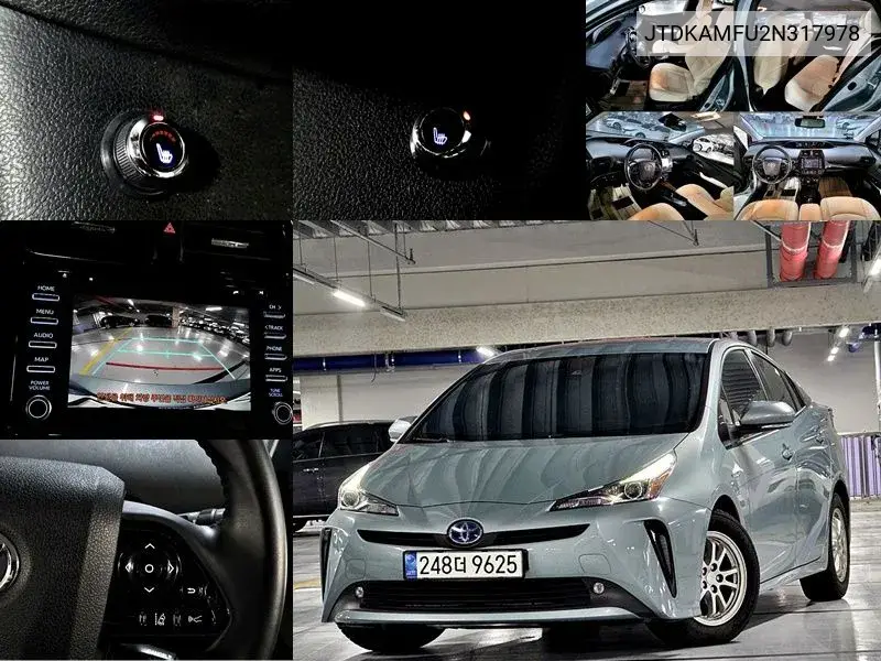 Prius 4Th Generation 1.8 VIN: JTDKAMFU2N317978 Lot: 39976326