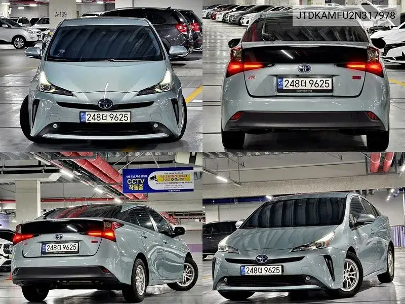 Prius 4Th Generation 1.8 VIN: JTDKAMFU2N317978 Lot: 39976326