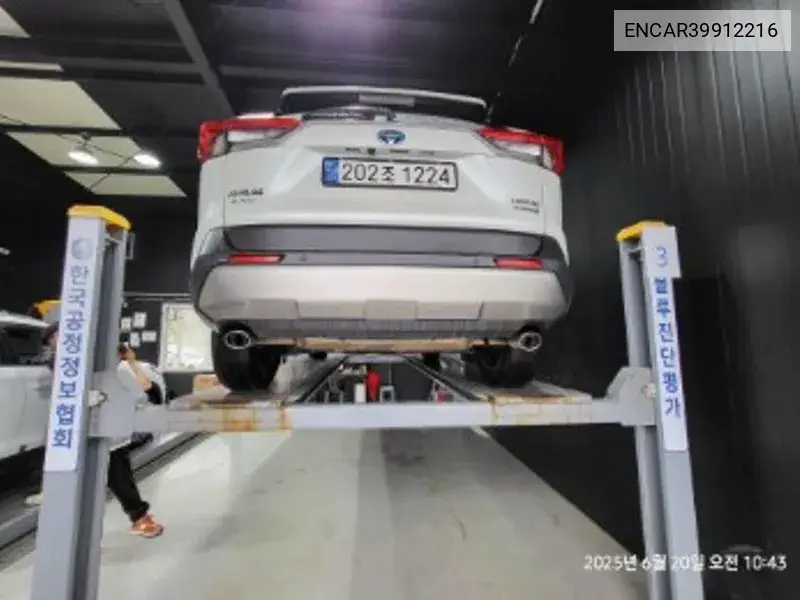 Rav4 5Th Generation 2.5 4Wd Hybrid Ltd VIN: ENCAR39912216 Lot: 39912216