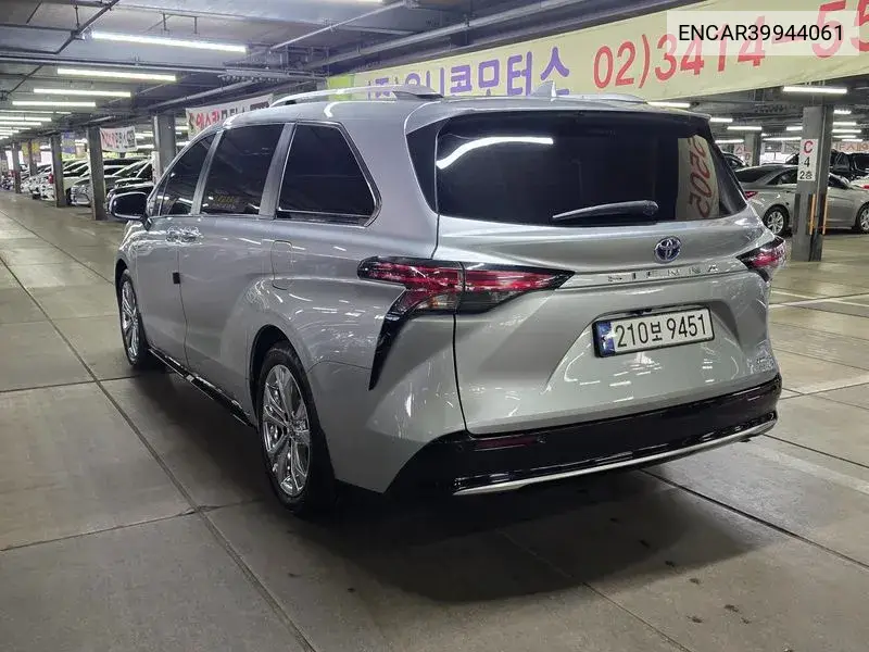Siena 4Th Generation 2.5 Hybrid 2Wd VIN: ENCAR39944061 Lot: 39944061