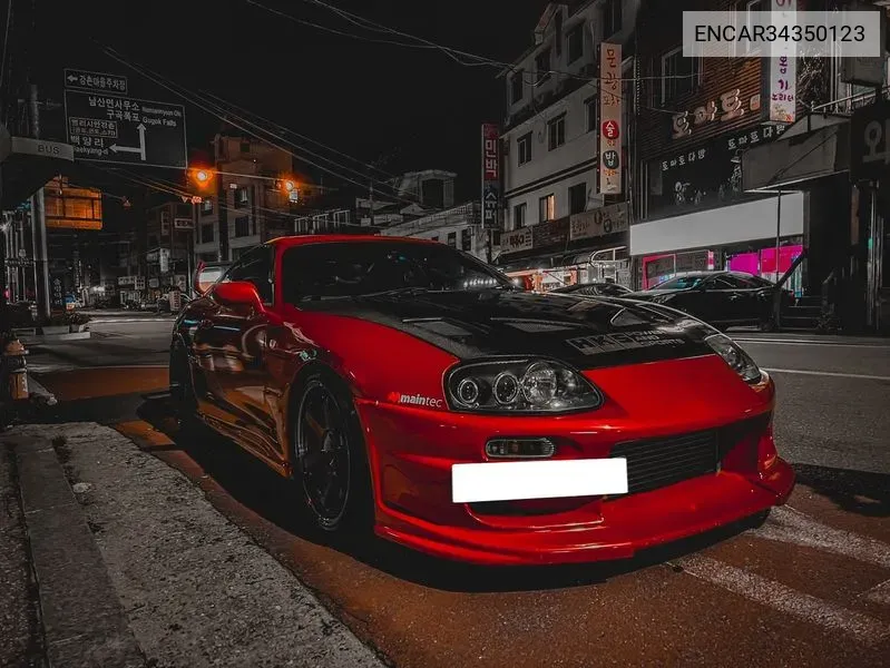 Supra Turbo 2Dr Liftback VIN: ENCAR34350123 Lot: 34350123