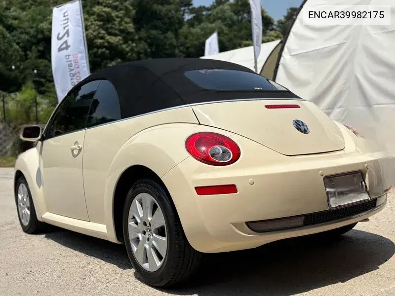 New Beetle 2.0 Cabriolet 1Y VIN: ENCAR39982175 Lot: 39982175