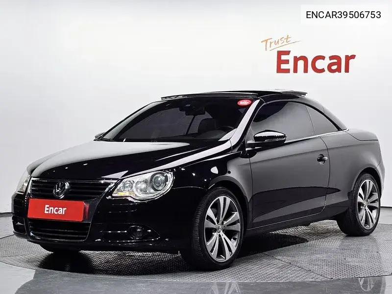 Eos 2.0 Tsi VIN: ENCAR39506753 Lot: 39506753