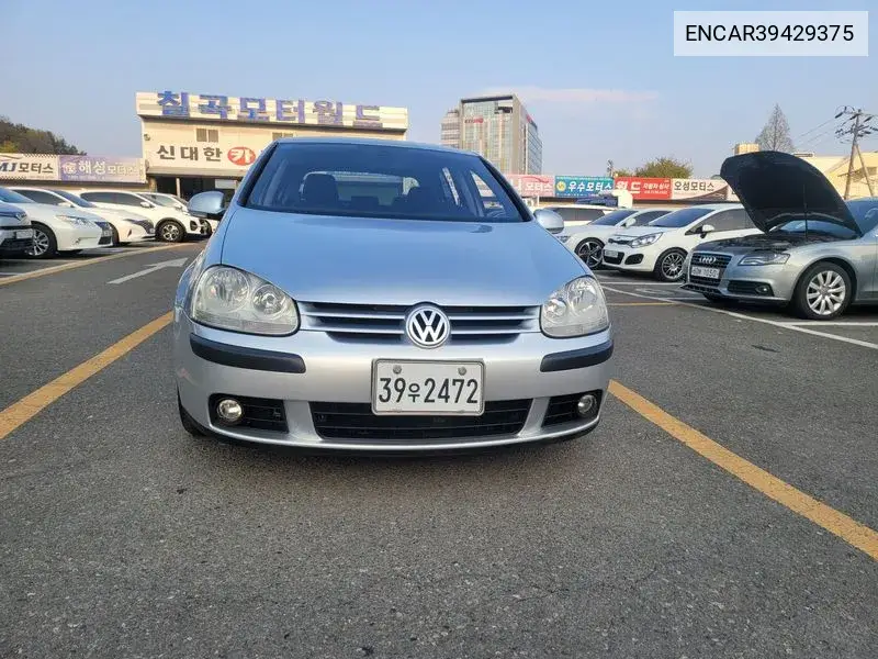 Golf 5Th Generation 2.0 Tdi VIN: ENCAR39429375 Lot: 39429375