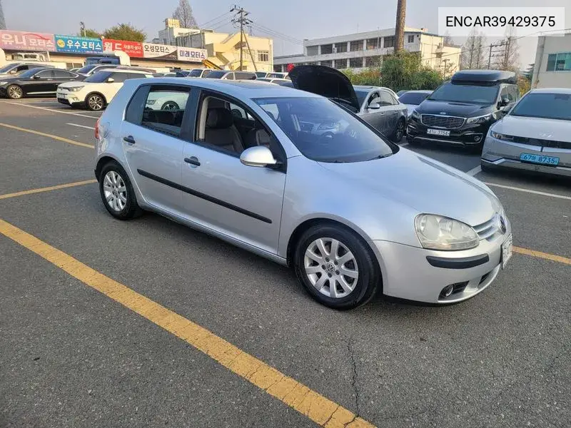 Golf 5Th Generation 2.0 Tdi VIN: ENCAR39429375 Lot: 39429375