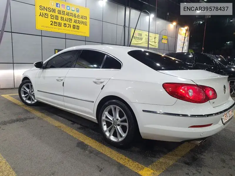 Cc 2.0 Tdi VIN: ENCAR39578437 Lot: 39578437