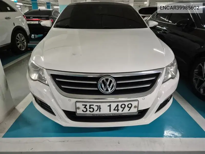 Cc 2.0 Tdi Blue Motion VIN: ENCAR39985602 Lot: 39985602