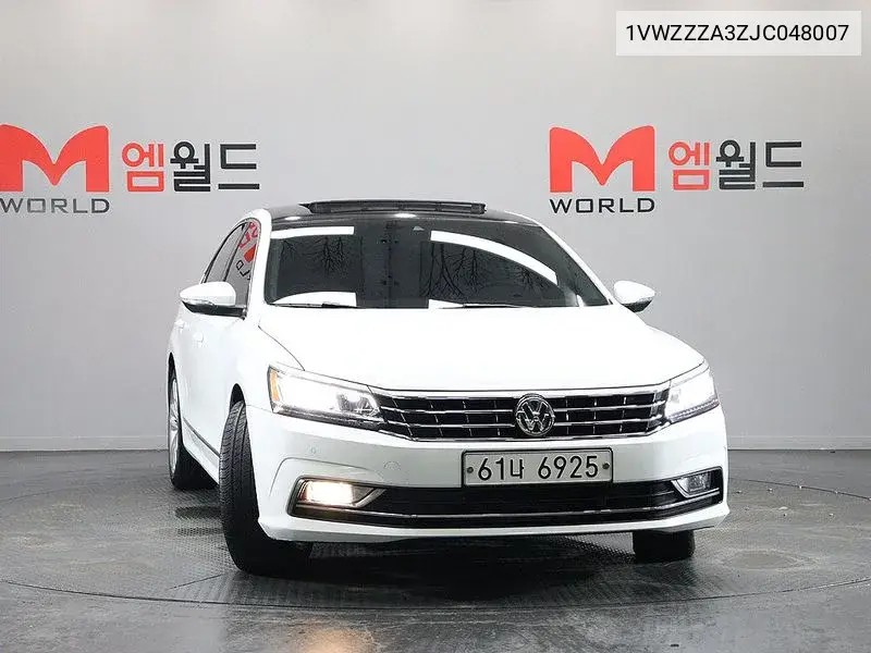 The New Passat 2.0 Tsi B7 VIN: 1VWZZZA3ZJC048007 Lot: 40136055