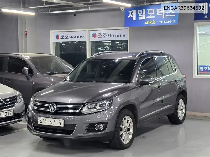 New Tiguan 2.0 Tdi Comfort 5N VIN: ENCAR39634532 Lot: 39634532