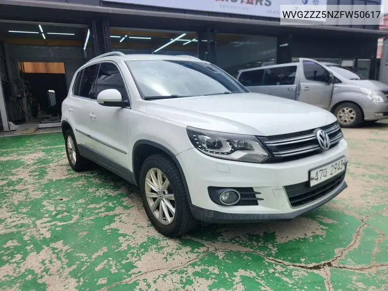 New Tiguan 2.0 Tdi Comfort 5N VIN: WVGZZZ5NZFW50617 Lot: 39963253