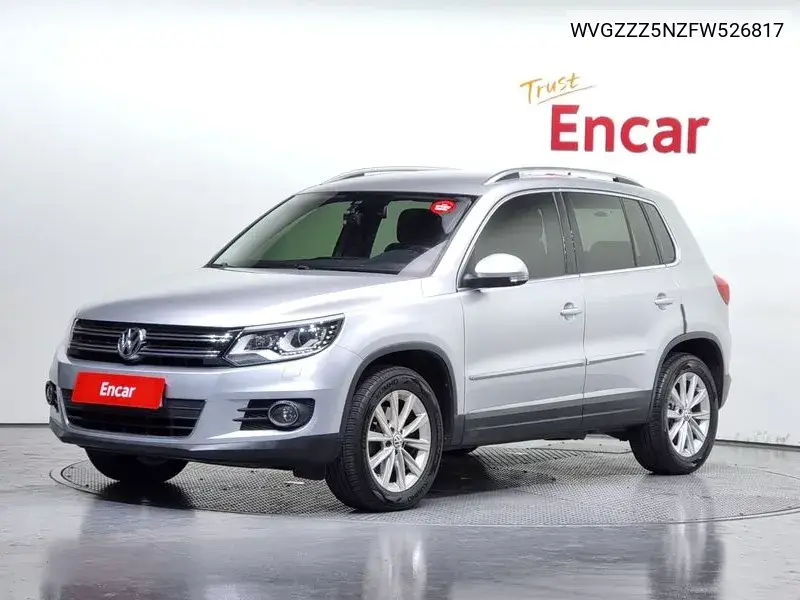 New Tiguan 2.0 Tdi Comfort 5N VIN: WVGZZZ5NZFW526817 Lot: 39976437