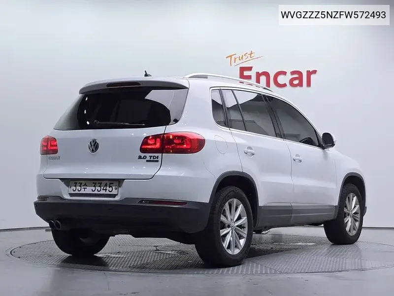 New Tiguan 2.0 Tdi Comfort 5N VIN: WVGZZZ5NZFW572493 Lot: 40004015