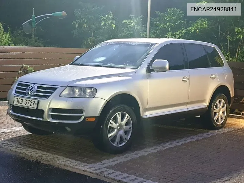 Tuarek V8 4.2 7L VIN: ENCAR24928841 Lot: 24928841