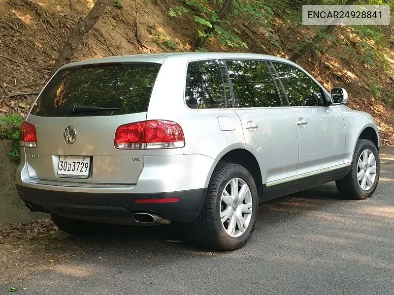Tuarek V8 4.2 7L VIN: ENCAR24928841 Lot: 24928841