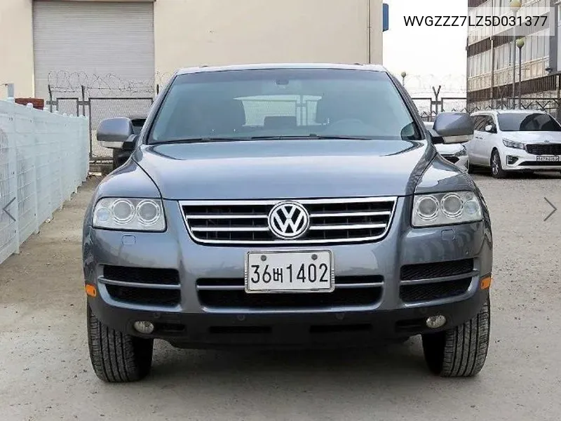Touareg V6 3.27L VIN: WVGZZZ7LZ5D031377 Lot: 38907269