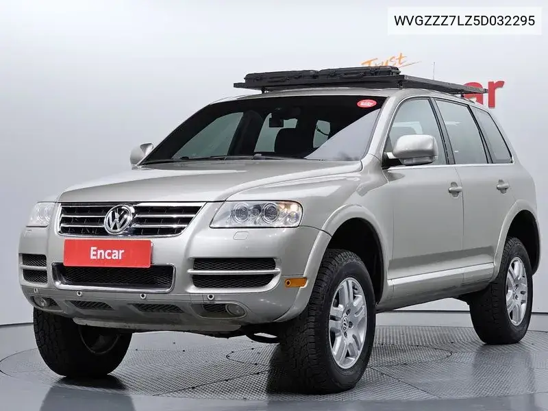 Tuarek V8 4.2 7L VIN: WVGZZZ7LZ5D032295 Lot: 39582054