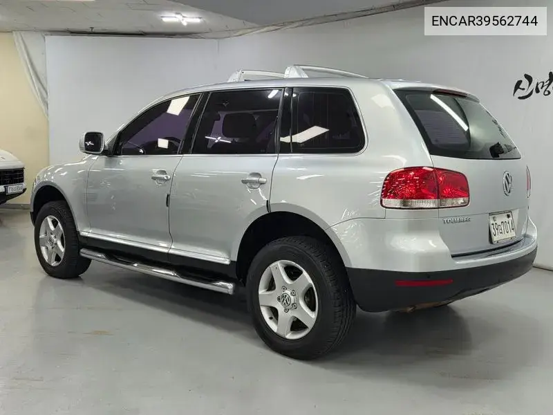 Touarek V6 3.6 4Motion 7L VIN: ENCAR39562744 Lot: 39562744