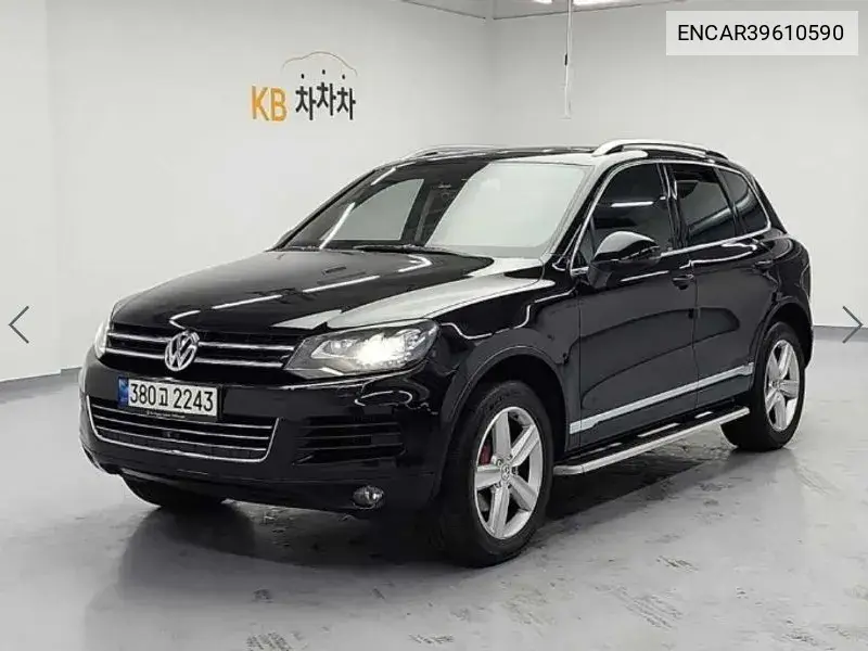 New Touarek V6 3.0 Tdi Blue Motion 7P5 VIN: ENCAR39610590 Lot: 39610590