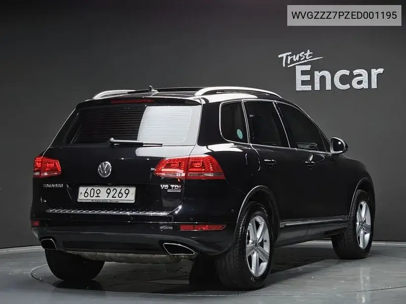 New Touarek V6 3.0 Tdi Blue Motion 7P5 VIN: WVGZZZ7PZED001195 Lot: 39993595