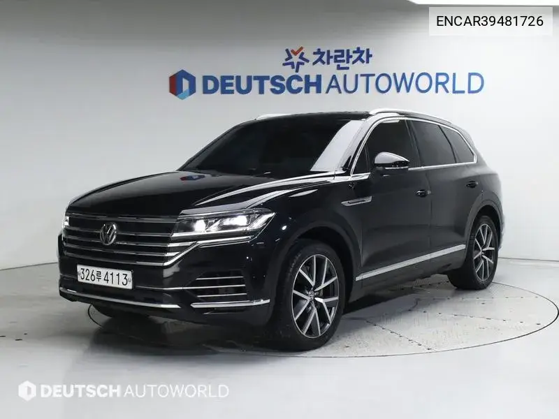 Tuarek 3Rd Generation 3.0 Tdi Prestige VIN: ENCAR39481726 Lot: 39481726