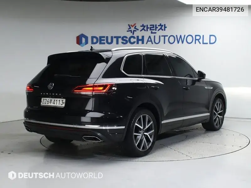 Tuarek 3Rd Generation 3.0 Tdi Prestige VIN: ENCAR39481726 Lot: 39481726