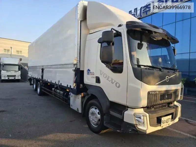 Cargo Truck Cargo (Cargo) Truck 5 Ton 4X2 VIN: ENCAR39966978 Lot: 39966978