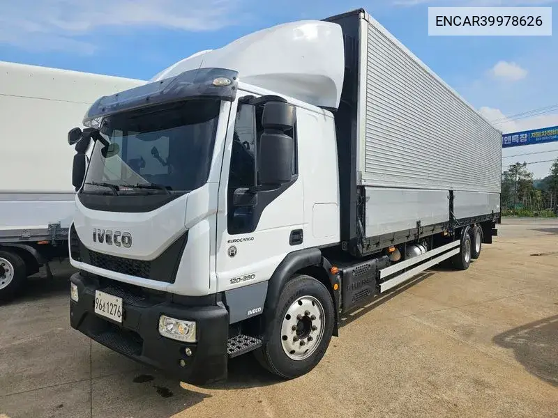 Cargo Truck Refrigerated Wing 6.5 Ton 6X2 VIN: ENCAR39978626 Lot: 39978626