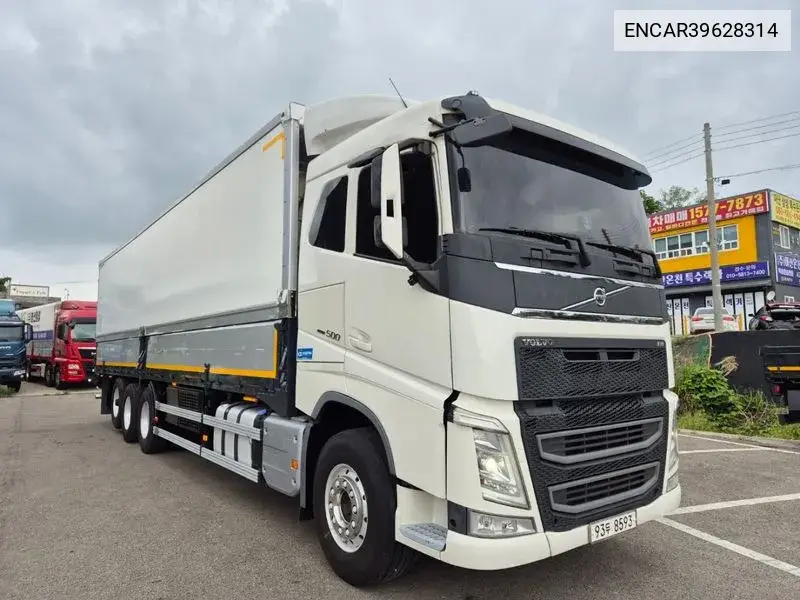 Cargo Truck Wing Body 21 Ton 8X4 VIN: ENCAR39628314 Lot: 39628314