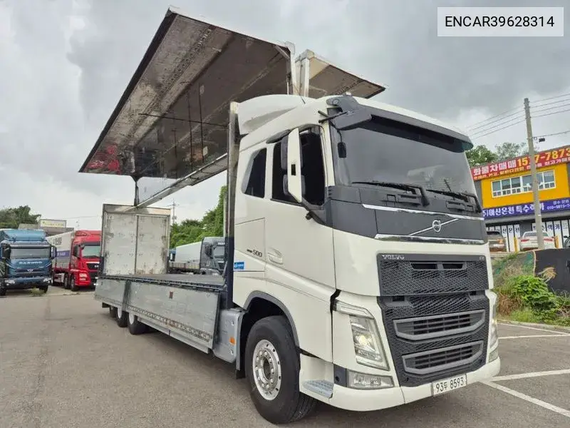 Cargo Truck Wing Body 21 Ton 8X4 VIN: ENCAR39628314 Lot: 39628314