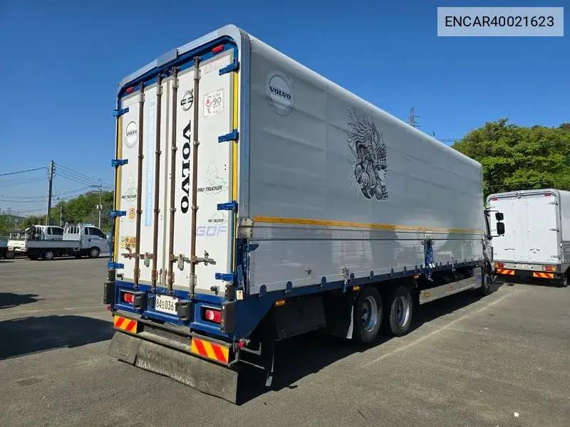 Cargo Truck Wing Body 4.5 Ton 4X2 VIN: ENCAR40021623 Lot: 40021623