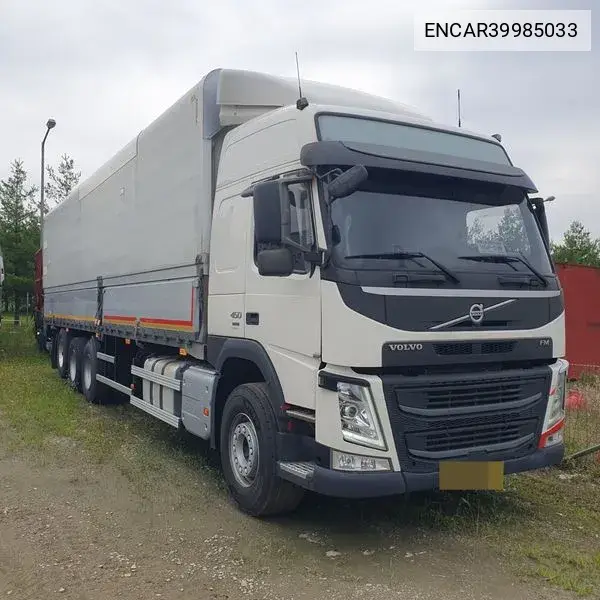 Cargo Truck Wing Body 21 Ton 8X4 VIN: ENCAR39985033 Lot: 39985033