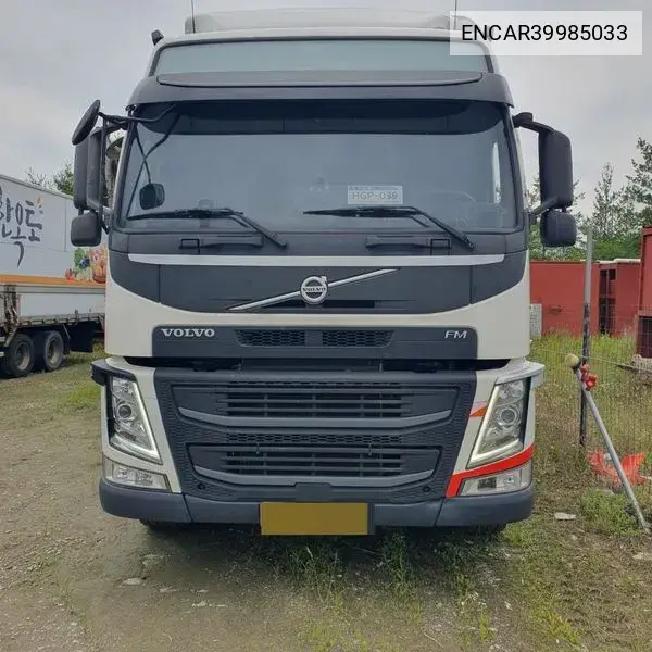 Cargo Truck Wing Body 21 Ton 8X4 VIN: ENCAR39985033 Lot: 39985033