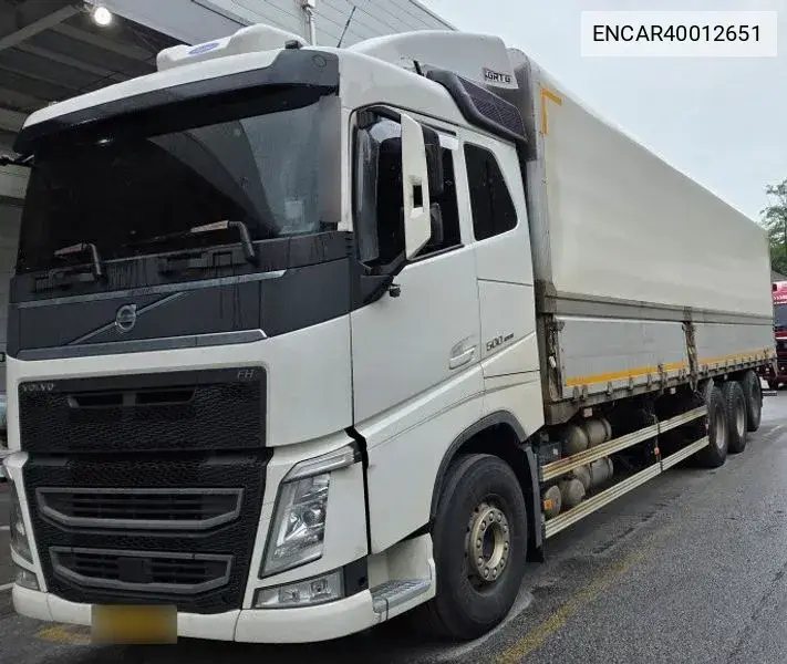 Cargo Truck Wing Body 21 Ton 8X4 VIN: ENCAR40012651 Lot: 40012651
