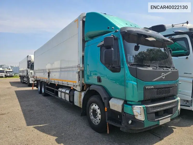 Cargo Truck Wing Body 8.5 Ton 4X2 VIN: ENCAR40022130 Lot: 40022130