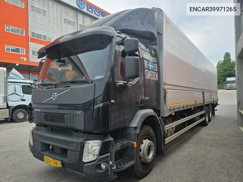Cargo Truck Wing Body 9.5 Ton 6X2 VIN: ENCAR39971265 Lot: 39971265