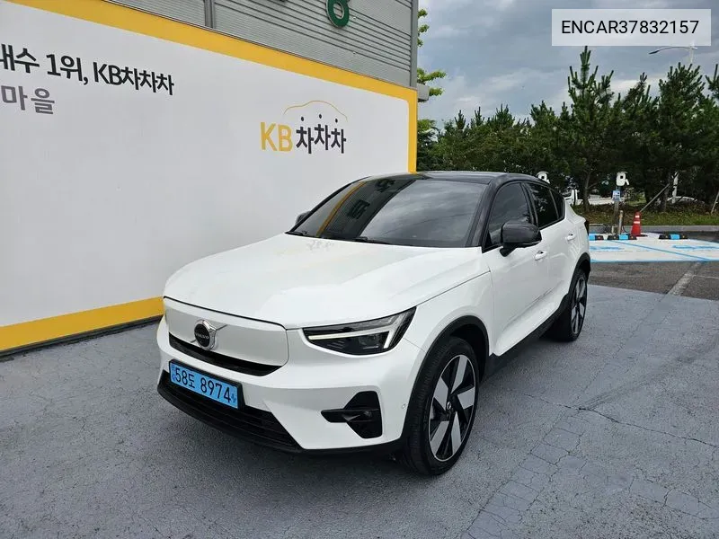 Volvo C40 C40 Twin Ultimate, 2022 VIN: ENCAR37832157 Lot: 37832157