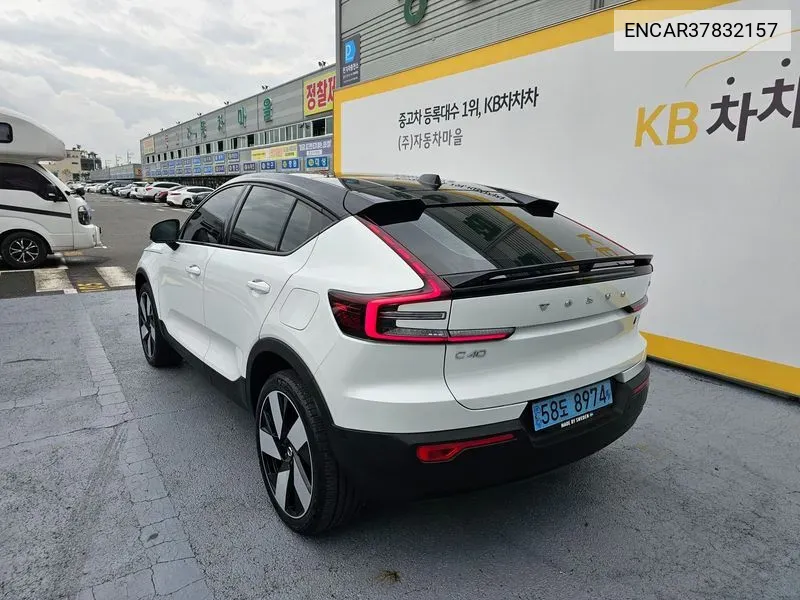 Volvo C40 C40 Twin Ultimate, 2022 VIN: ENCAR37832157 Lot: 37832157