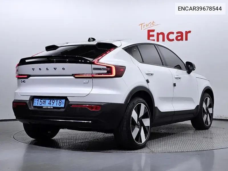 C40 Ricagi Twin Ultimate VIN: ENCAR39678544 Lot: 39678544