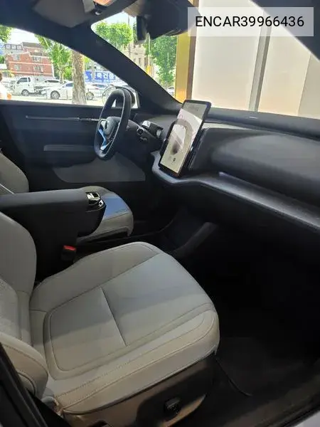 Ex30 Ultra VIN: ENCAR39966436 Lot: 39966436