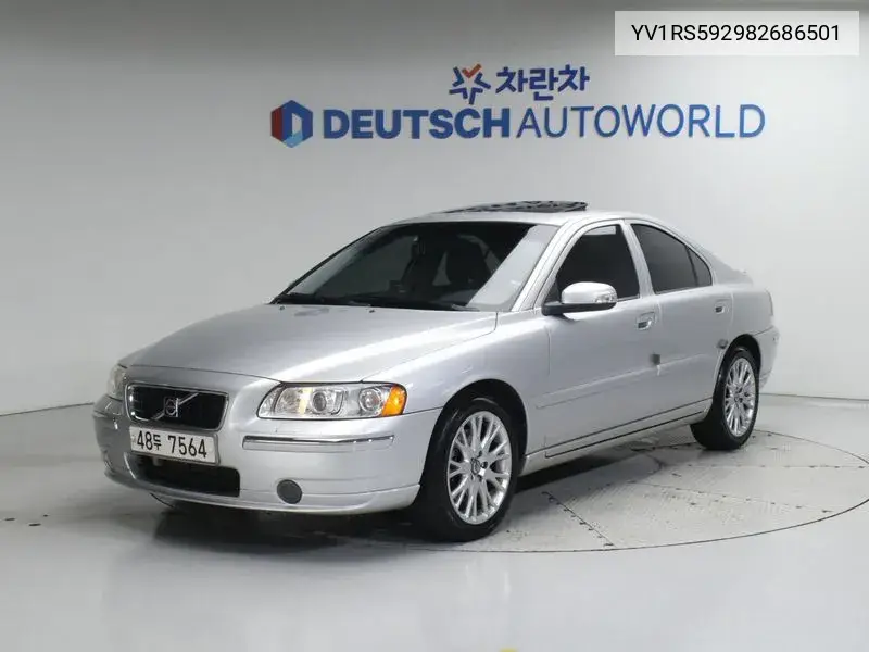 S60 2.5T 1St Generation VIN: YV1RS592982686501 Lot: 39966934