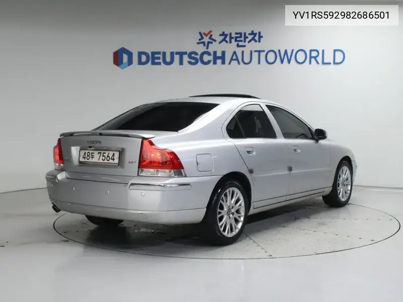 S60 2.5T 1St Generation VIN: YV1RS592982686501 Lot: 39966934