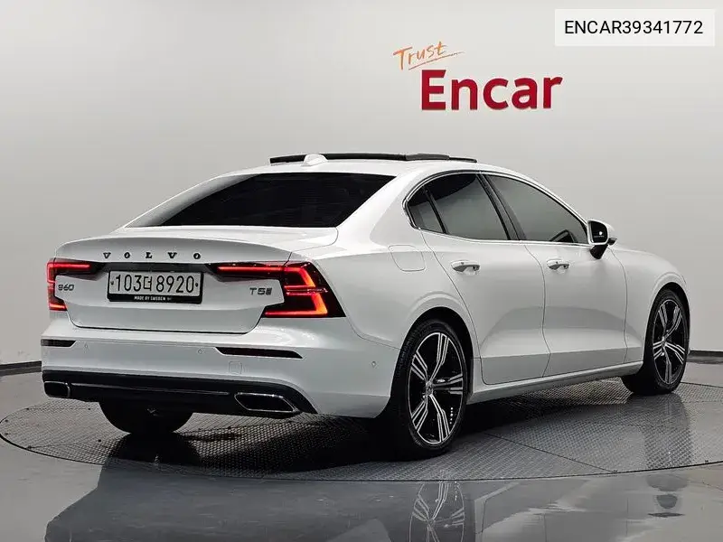 S60 3Rd Generation T5 Instruction VIN: ENCAR39341772 Lot: 39341772