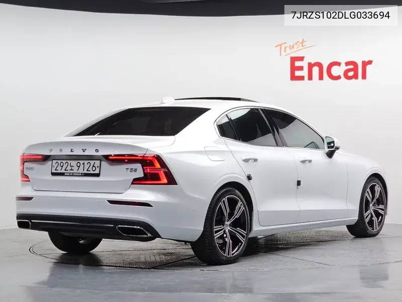 S60 3Rd Generation T5 Instruction VIN: 7JRZS102DLG033694 Lot: 39506726