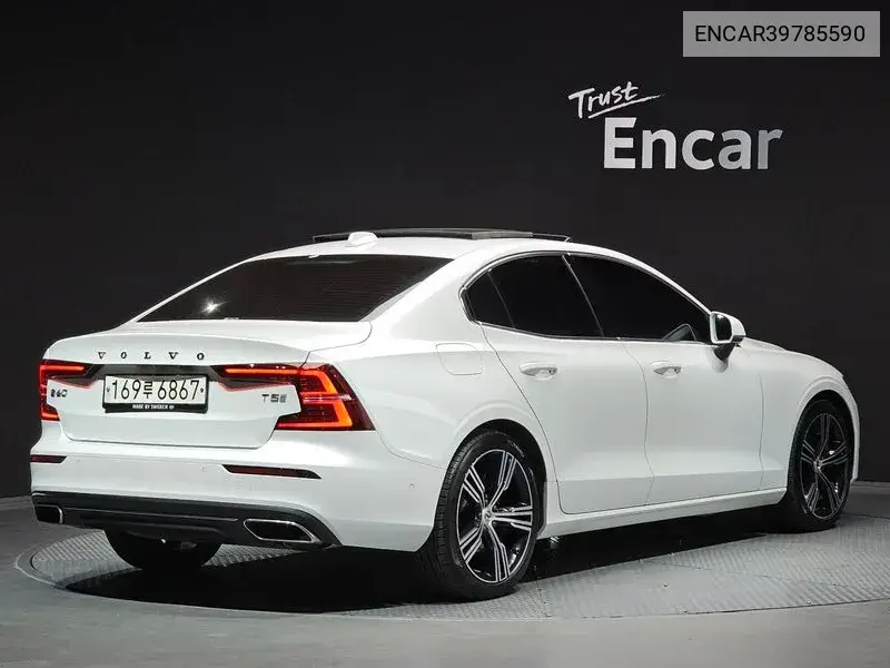 S60 3Rd Generation T5 Inscription VIN: ENCAR39785590 Lot: 39785590