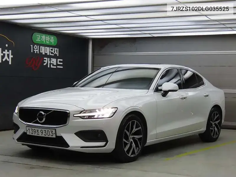 S60 3Rd Generation T5 Momentum VIN: 7JRZS102DLG035525 Lot: 39803139