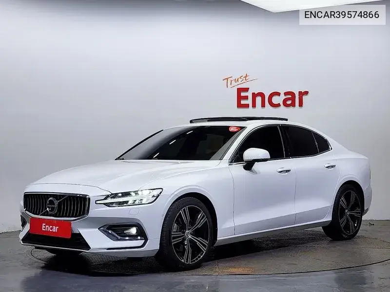 S60 3Rd Generation B5 Instruction VIN: ENCAR39574866 Lot: 39574866