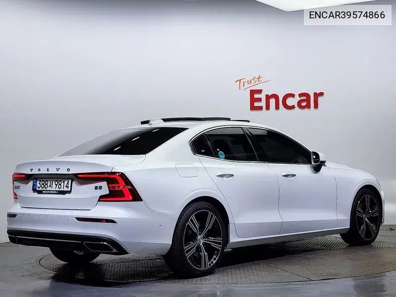 S60 3Rd Generation B5 Instruction VIN: ENCAR39574866 Lot: 39574866